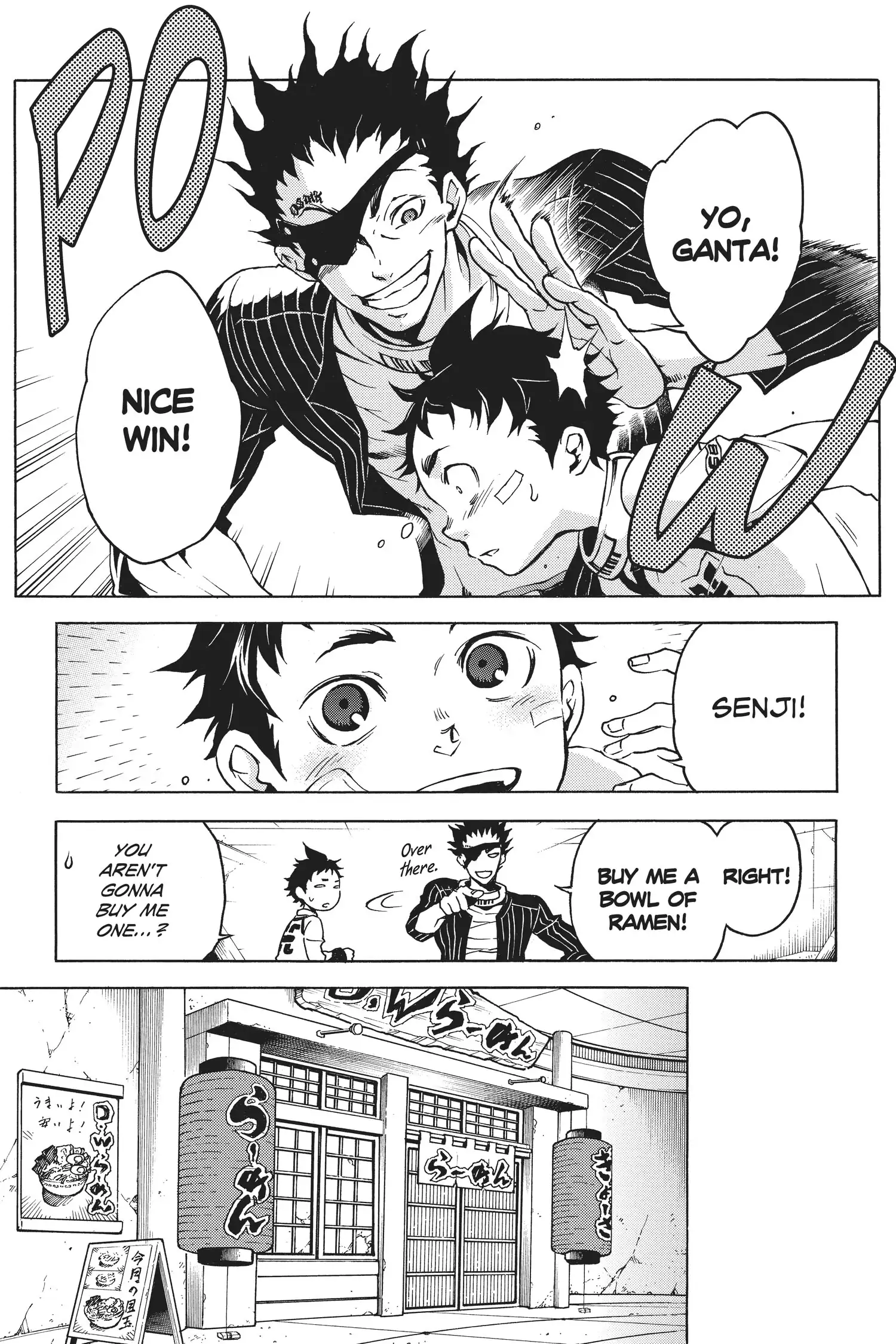 Deadman Wonderland Chapter 11 image 09